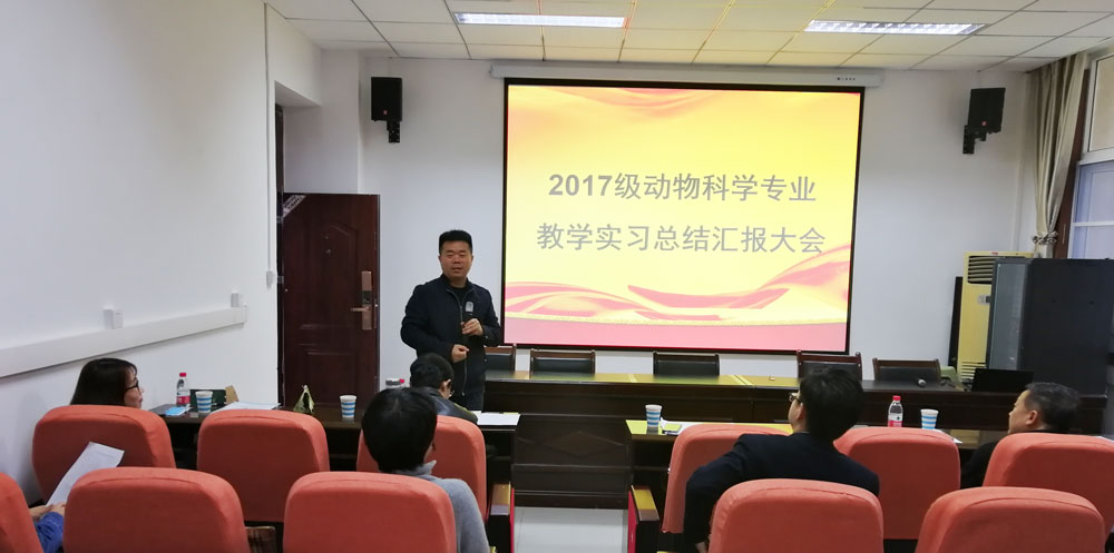 赵经理点评教员工产实习.jpg