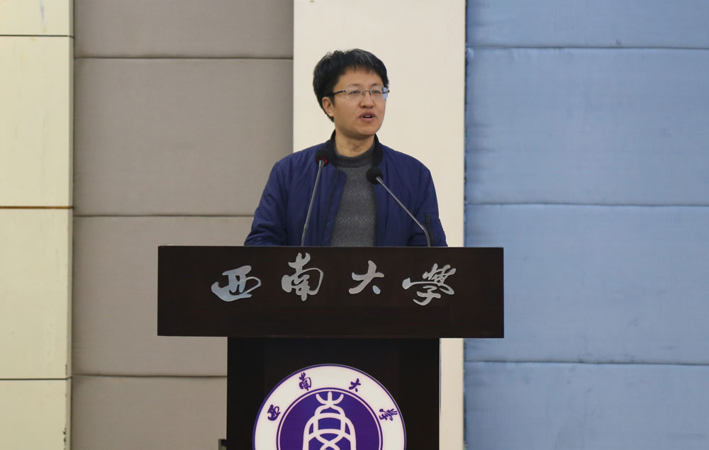 赵智华同志开班仪式讲话-1.jpg