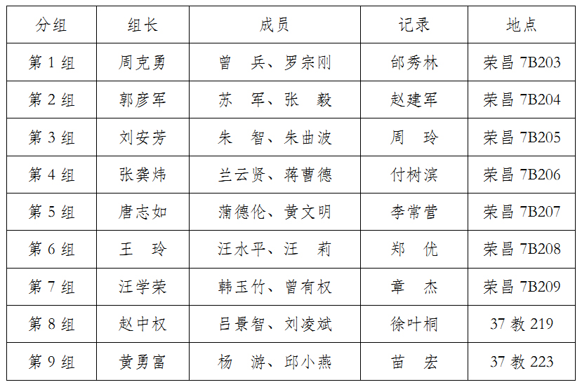 未标题-2.jpg