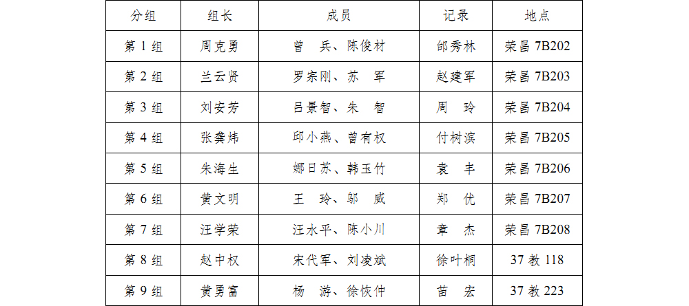 未标题-1.jpg